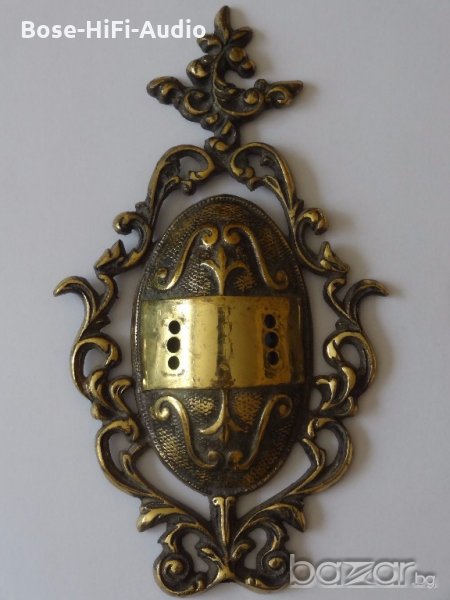 Антика/ценност/находка/колекция от масивен Месинг, снимка 1