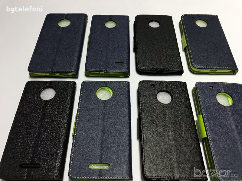 Motorola E4,E4 Plus,G3,G4,G5,G5 Plus,C,C Plus калъфи, снимка 1