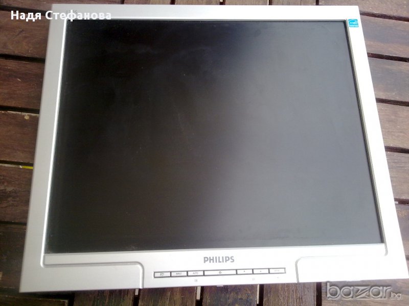 монитор 17 инча PHILIPS 17 OS, снимка 1