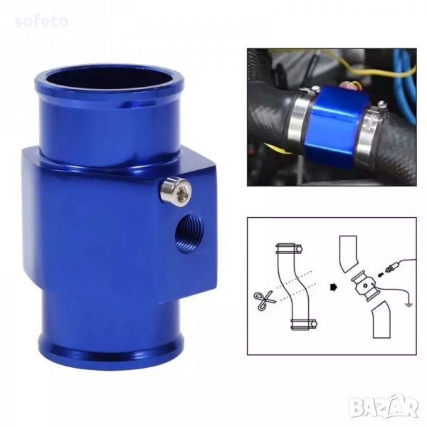 Преходник за монтаж на температурни датчици, снимка 1