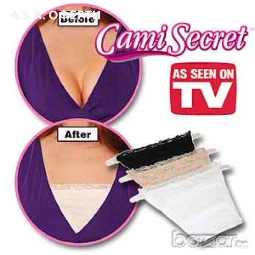 За Вас дами - Комплект от 3 броя Cami Secret, снимка 1