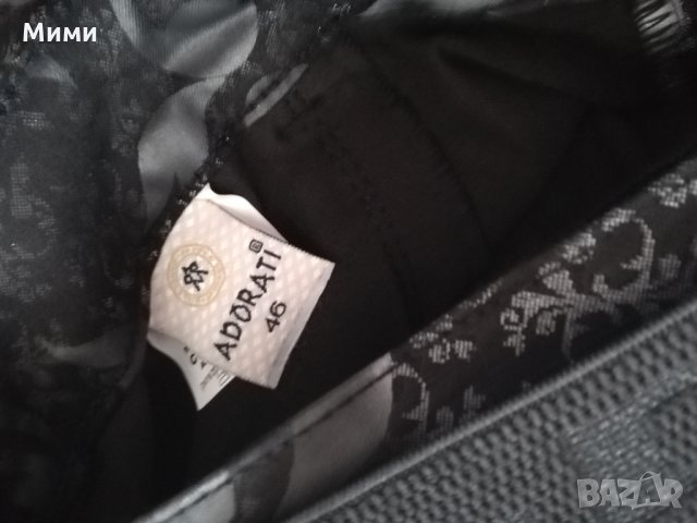 Нов дамски панталон Adorati, снимка 8 - Панталони - 25116473