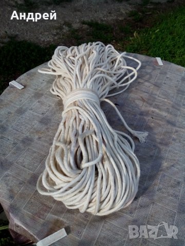 Стара връзка,шнур за раница,мешка, снимка 2 - Антикварни и старинни предмети - 23458343