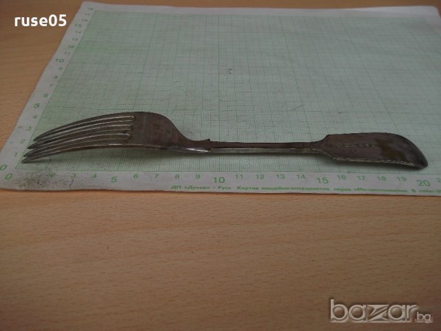 Вилица стара - 2, снимка 4 - Други ценни предмети - 18349889