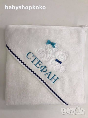 Бебешка хавлия с качулка бродерия, снимка 7 - Хавлии и халати - 12106831