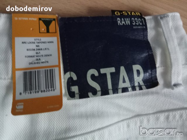 Нови дънки G-Star ARC loose TAPERED - white оригинал, снимка 4 - Дънки - 17143772