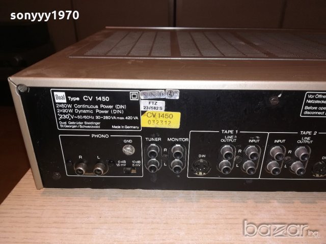 *dual CV1450-GERMANY-2x90w-усилвател с индикатори, снимка 15 - Ресийвъри, усилватели, смесителни пултове - 21328745
