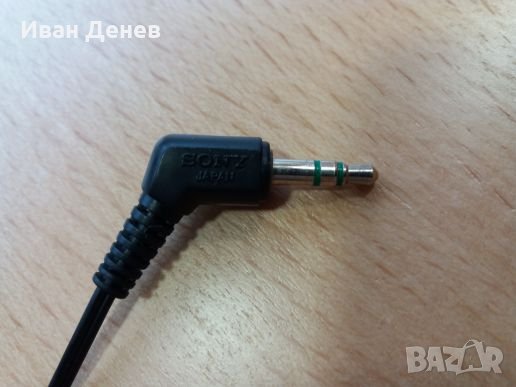 Слушалки Sony MDR-A 10 Turbo , снимка 5 - Слушалки и портативни колонки - 24828718