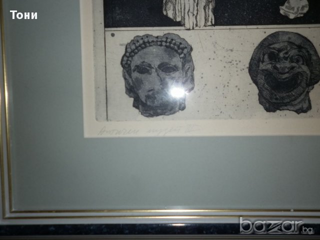 Графика А.Василев -"Античен музей 3 " 1979 г, снимка 16 - Картини - 10452969