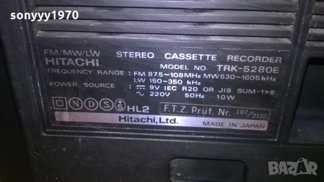 hitachi trk-5280e made in japan-внос швеицария, снимка 15 - Радиокасетофони, транзистори - 26043336