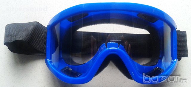 Очила за мотокрос, кросови очила, маска за ендуро и мотокрос VEGA, снимка 10 - Аксесоари и консумативи - 7301674