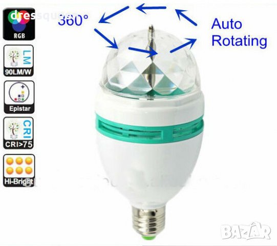 0935 Диско крушка Е27, снимка 11 - Други стоки за дома - 24917405
