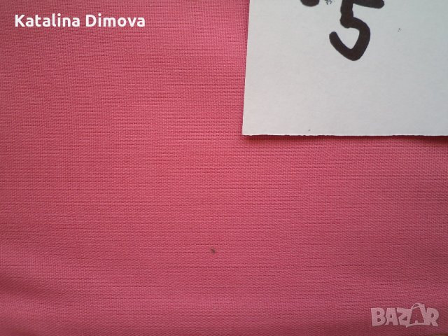 Продавам мъжки ризи, нови, с къс ръкав, снимка 10 - Ризи - 23359158