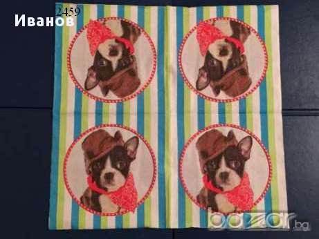 Салфетки за колекция или декупаж, снимка 8 - Други ценни предмети - 16189985