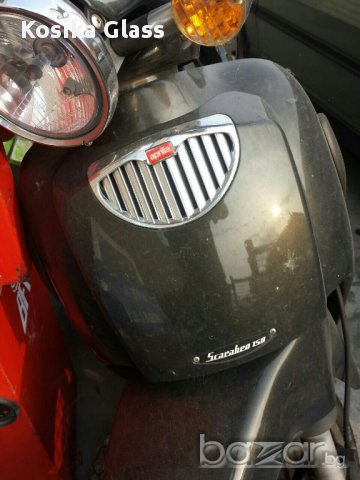 Aprilia Scarabeo 150 - части, снимка 1