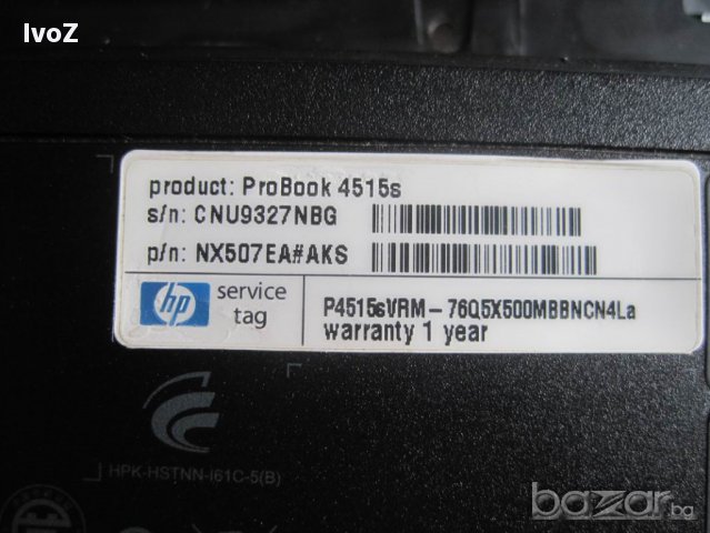 Продавам  лаптоп HP 4515s-на части , снимка 2 - Части за лаптопи - 14898931