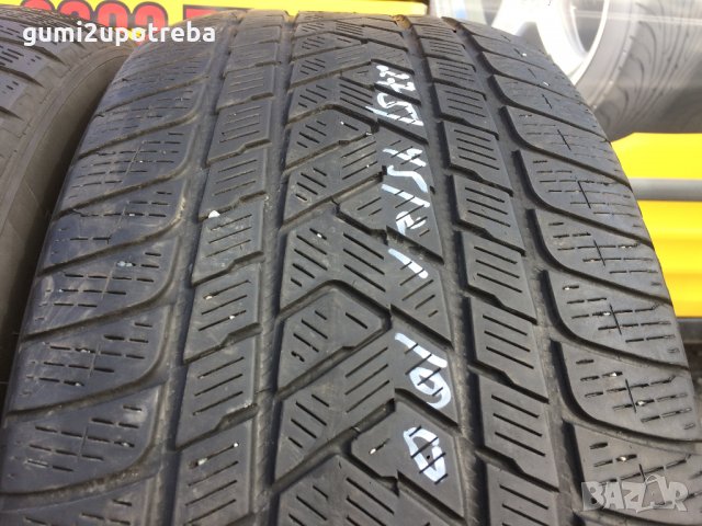  275/45/21 Пирели Скорпион 2016г 4+мм, снимка 5 - Гуми и джанти - 23304456