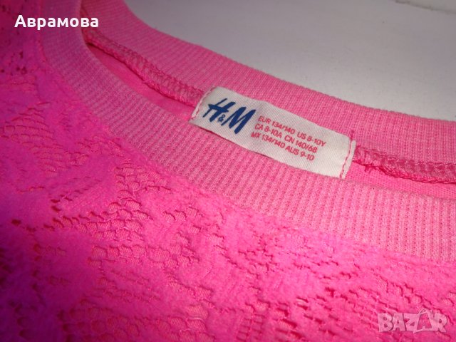 8-10г, 134/140см H&M Блуза, розов цвят – 8-10г, 134/140см, снимка 5 - Детски Блузи и туники - 24683457