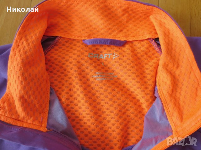 Craft Focus Race Jacket Womens Lilac, снимка 10 - Спортни екипи - 22579041
