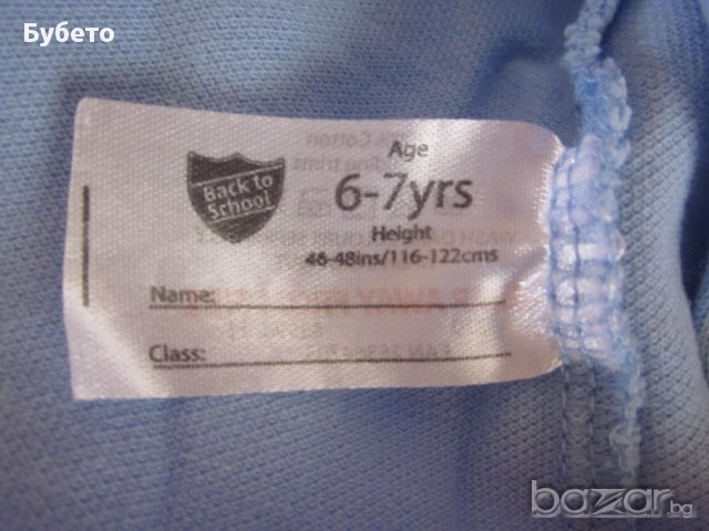 Синя блузка за момиче, снимка 4 - Детски Блузи и туники - 18143217