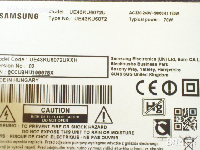 SAMSUNG UE43KU6072U-BN41-02528A-BN94-1071B-BN54-011740, снимка 2 - Части и Платки - 22477227