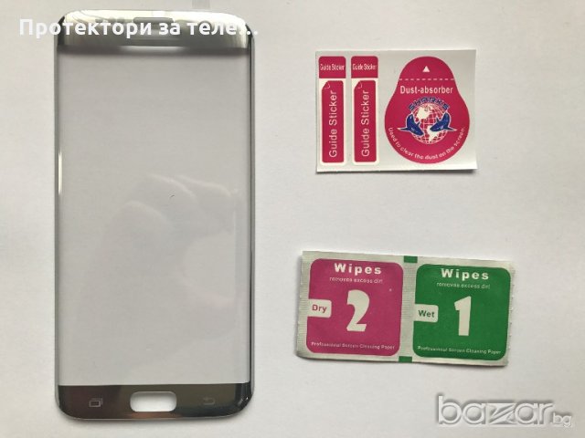 Цял стъклен протектор за Samsung Galaxy S7 edge, снимка 2 - Фолия, протектори - 18361258