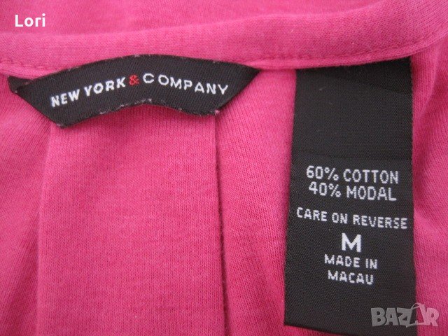 Топ, снимка 5 - Корсети, бюстиета, топове - 21764133