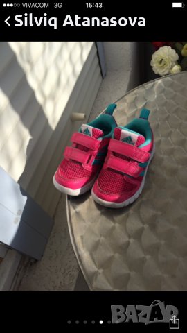 Детски Оригинални маратонки, снимка 4 - Детски маратонки - 21499209