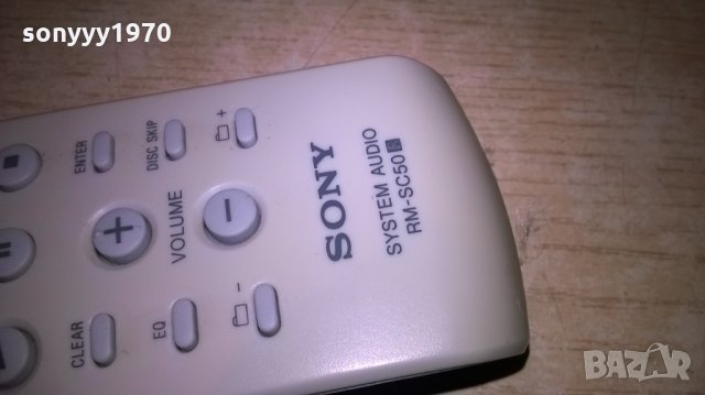 sony remote-внос швеицария, снимка 5 - Други - 24516686