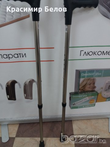 Черна канадка с двойна регулация, снимка 6 - Патерици - 13579940