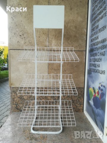 Рафт метален за стелаж, снимка 3 - Стелажи и щандове - 25742028
