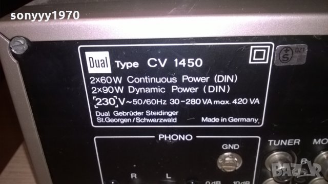 dual amplifier+dual tuner-made in germany-внос швеицария, снимка 17 - Ресийвъри, усилватели, смесителни пултове - 23052462