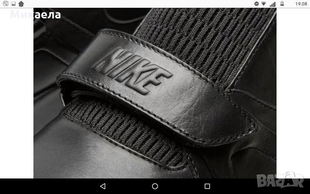 Nike,adidas, снимка 14 - Суичъри - 23921179