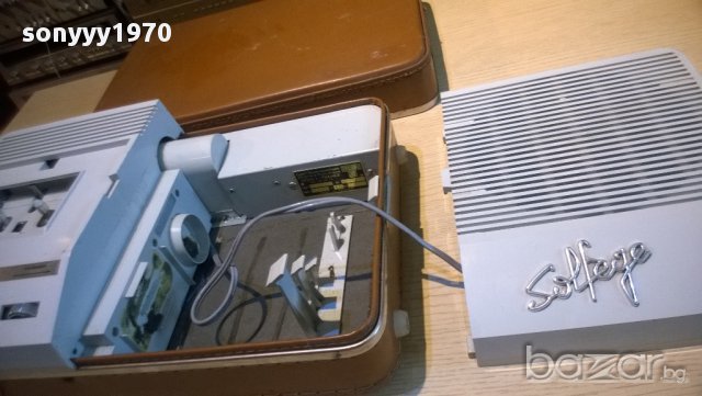 teppaz-lyon-solfege-made in france-внос швеицария, снимка 16 - Ресийвъри, усилватели, смесителни пултове - 10501949