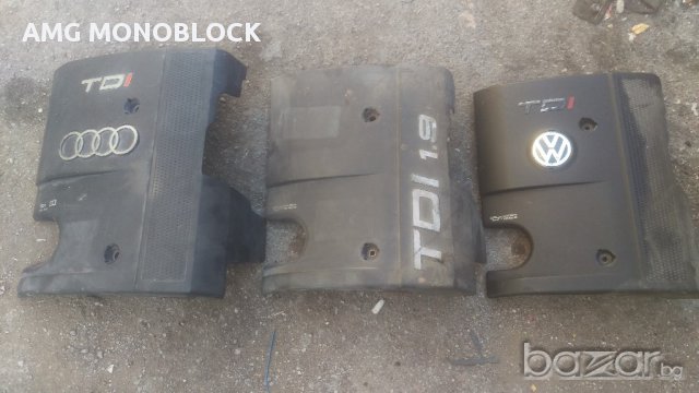 Koри за мотори за ауди а4 б5 и пасат б5 тди, снимка 1