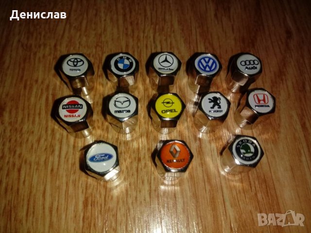 Капачки за вентили на Mercedes,BMW, Audi,Volkswagen,Opel и други марки