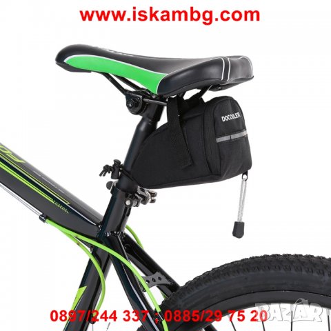 Чантичка велосипед за под седалката - код 1216, снимка 9 - Части за велосипеди - 26176786