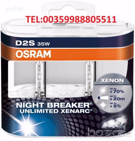 5DV009000-00 XENON HELLA HID BALLAST - НОВИ, снимка 8 - Части - 10539162