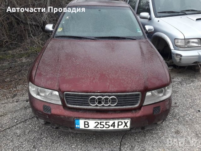 Ауди А4 2,5 tdi, facelift на части, снимка 6 - Автомобили и джипове - 24663990