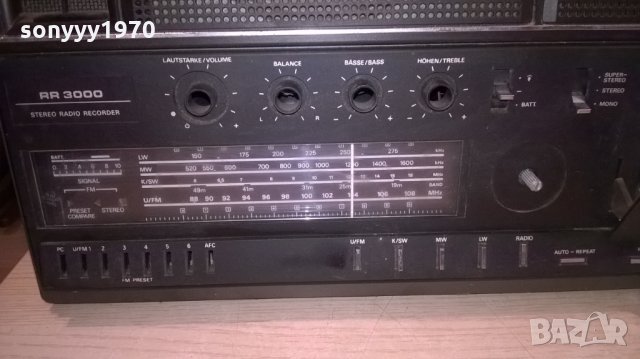 grundig rr3000 stereo receiver-ретро колекция-ВНОС ШВЕИЦАРИЯ, снимка 10 - Ресийвъри, усилватели, смесителни пултове - 22747389