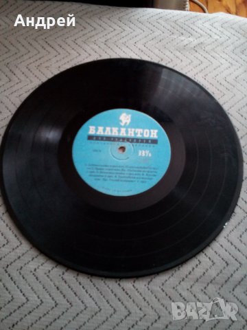 Грамофонна плоча Хора и Ръченици, снимка 3 - Грамофонни плочи - 23915960