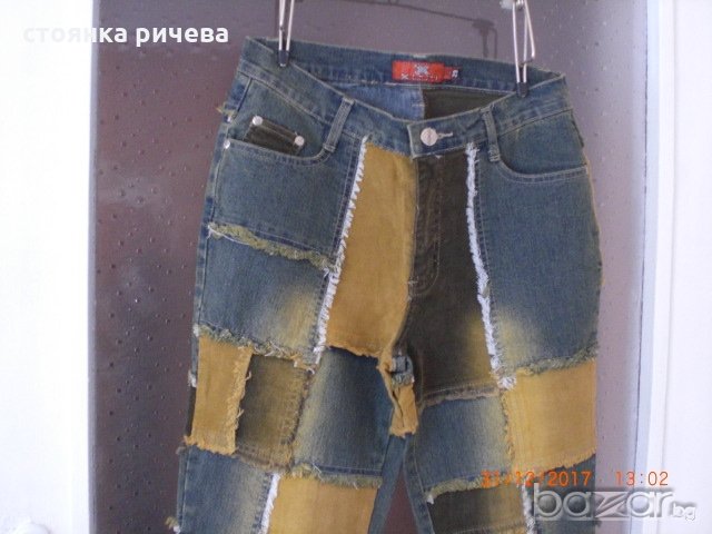 продавам нови дамски дънки, снимка 2 - Панталони - 20311845