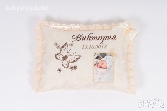 Възглавничка ВИЗИТКА Пеперуда, снимка 3 - Спално бельо и завивки - 19188354