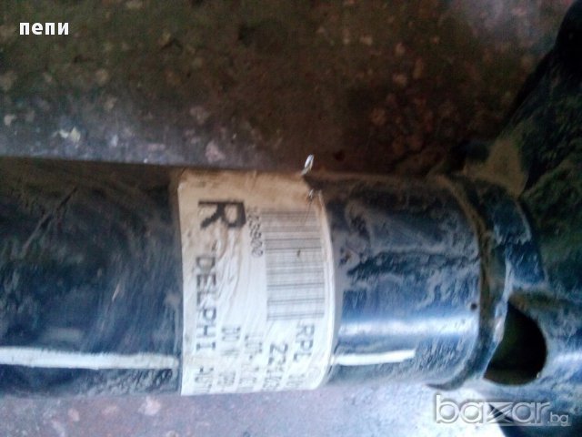 продавам, снимка 4 - Части - 15063897