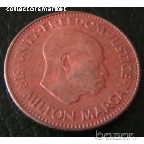 ½ цента 1964, Сиера Леоне, снимка 2 - Нумизматика и бонистика - 12038283