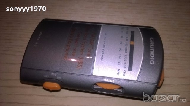 grundig micro 60 receiver-внос швеицария, снимка 6 - Ресийвъри, усилватели, смесителни пултове - 19903302