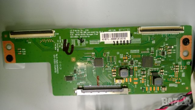 PHILIPS 42PFS5301-12, снимка 10 - Части и Платки - 23496485
