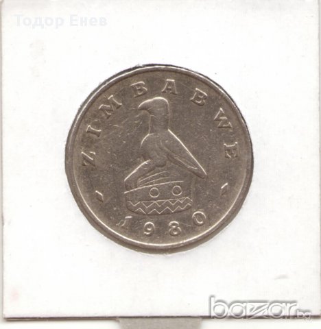 Zimbabwe-1 Dollar-1980-KM# 6, снимка 4 - Нумизматика и бонистика - 17873320