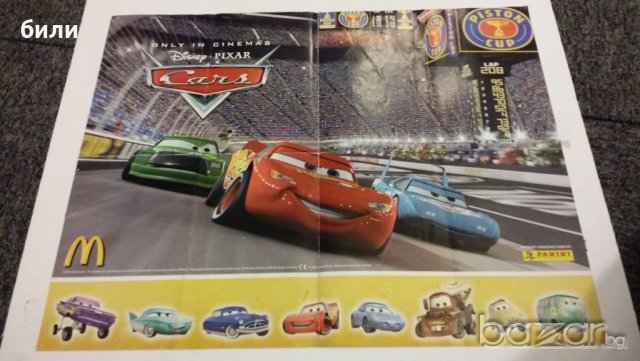 Плакат панини колите, снимка 2 - Колекции - 18829044