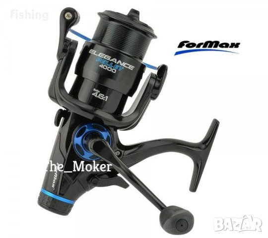 Бейтрънър макара Formax Elegance Pellet 4000, снимка 5 - Макари - 26017825